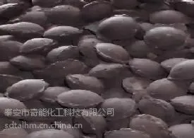 供应奇能焦粉成型免烘干粘结剂