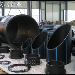 供应安阳HDPE给水管生产厂家鹤壁PPR管材管件价格濮阳PVC管材管件代理批发商
