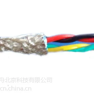 供应厂家供应RVS6*1.5双绞线北京RRT供应 厂家***RVS6*1.5