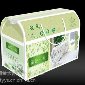 供应瓦楞纸箱,瓦楞纸盒