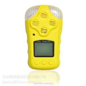 供应供应【四合一气体检测仪TN-4 18500275828邢经理】图片及价格分析