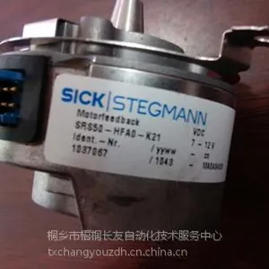 SICK西克伺服电机编码器SNS50-HAA0-S01编程调试中心中心