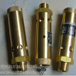 供应复盛空压机配件 安全阀 正厂件 SA5/60/75A