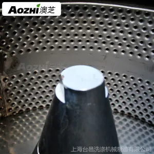 �Ϻ���֥|35�����ֹ�ҵ��ˮ��|����ʽ˦�ɻ�|�߲�˦�ɻ��۸�