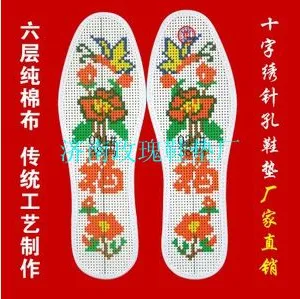���ֹ�ʮ����Ь��ͼ����ȫ�����������ʴ��ֹ�ʮ����Ь��ͼ����ȫ