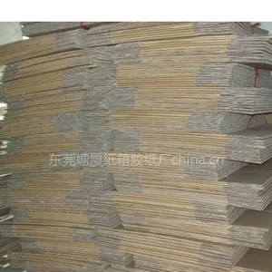 供应纸箱,纸品包装,彩盒,胶纸,胶带