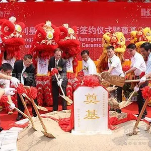 供应洛阳开业庆典公司 洛阳奠基仪式
