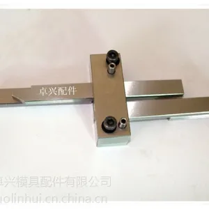 供应锁模扣