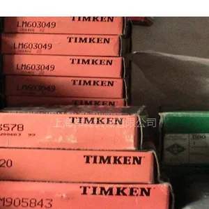 供应供应TIMKEN25877/25821进口英制轴承 美国英制轴承 重型轴承