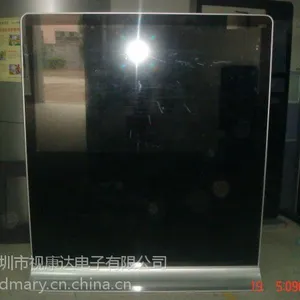 深圳视康达65寸单机版落地式直角广告机