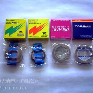��Ӧ�ն����������½�����ԭװ���ڽ���