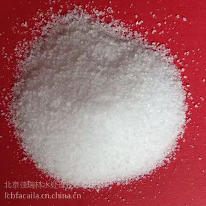 聚丙烯酰胺污水处理沉淀剂价格