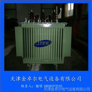 供应S11-M-400/6变压器价格