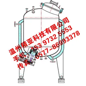 供应精亚科技/研发制造/配料罐/配液系统/小针剂设备/大输液