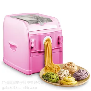 ***商务礼品全自动家用面条机