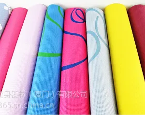 供应印花瑜伽垫厦门批发代理