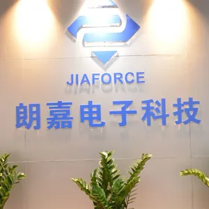 东莞市朗嘉电子科技有限公司