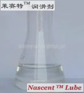 供应瑞士Nascent全氟聚醚真空泵油,全氟聚醚扩散泵油