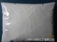 荷兰厂家 PVC开口剂/爽滑剂/润滑剂