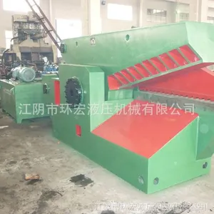 供应315吨废金属剪切机,废钢液压剪切机,槽钢,方钢,圆钢,工字钢剪切机