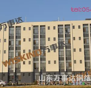 供应外墙板 外墙保温装饰一体板 金属面岩棉、泡沫复合板
