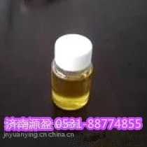 供应厂家直销 供应十六烷值改进剂 山东厂家 全国供应