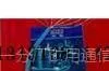 供应矿用通讯电缆,矿用信号电缆,煤矿用阻燃信号电缆