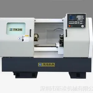 宝鸡数控车床/TK36S宝鸡数控车床