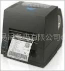 供应石家庄条码打印机CITIZEN CLP-621