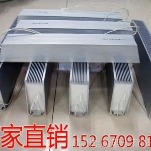 梯形铝壳电阻RXLG 150W 39R 39欧姆 大功率变频 刹车制动电阻