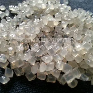 供应PSU S3010 巴斯夫,饮水和食品接触的专用材料