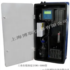 阳床在线钠表价格,电厂钠表分析仪,江浙沪钠表厂家,钠测量仪表