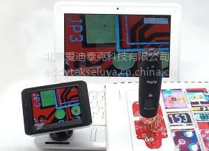 3R艾尼提便携式数码显微镜 现场检测显微镜 手持显微镜 3R-WM401PCTV