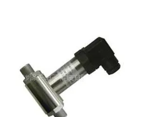 供应ZPM430型精巧差压变送器