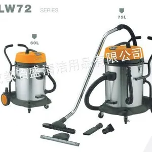 供应吸尘吸水机|四川成都吸尘吸水机—百盛清洁用品