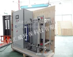 ��Ӧ��ҩ��GMP��֤���������� GMP���������� ����������