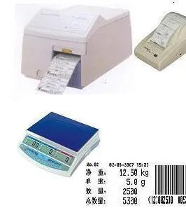 供应天津电子打印标签秤