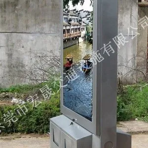 供应公交候车亭LED灯箱 太阳能公交候车亭定制方案