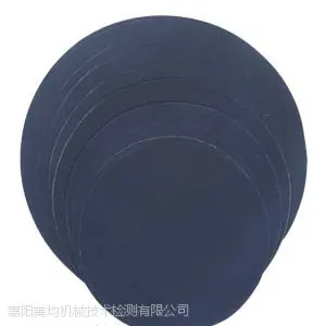 ��Ӧ����ɰֽ