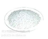 ��Ӧ��̨��Ӧ������ĭ�������� 13526718078