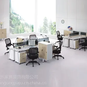 ��������칫�� ����������� �Ƽ�ŷ�ְ칫�Ҿ� 4006608869