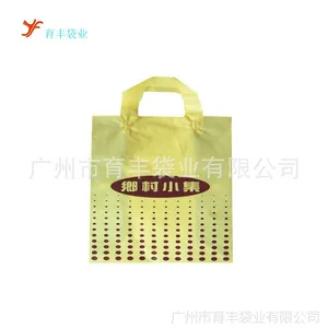 ��Ӧ������װƷ�ƹ��ｺ�� �����ӡ���� POȫ���Ͻ��� �����Ż�