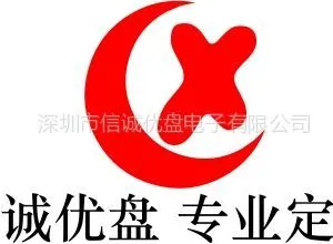 ��˾logo