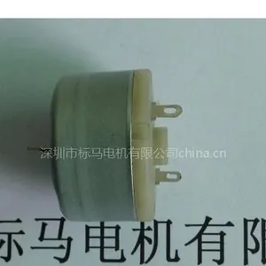 供应微型直流电机