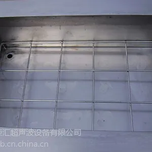 单槽超声波清洗机 18354732881工厂直销清洗机,超声波