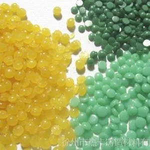 精密铸造蜡 模型蜡 水溶蜡 修补蜡 粘接蜡 切削蜡 首饰蜡 品种齐