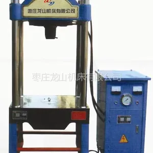 供应YM-200T/150T/130T/100T多功能液压冷铆机床