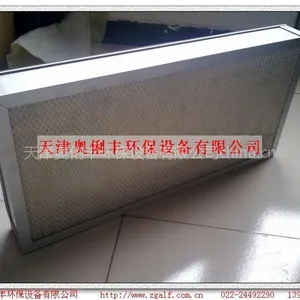 供应辽宁袋式过滤器,袋式过滤器生产厂家直销价格