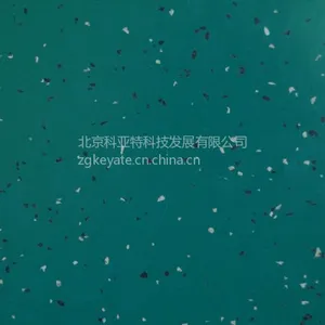 供应7橡胶地板价格|科亚特橡胶地板厂家直销