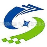 ��˾logo